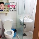 계원공인중개사사무소 이미지