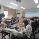 원예테라피 이미지