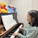 숙명더피아노교습소