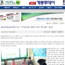 충남미술치료연구소