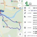 밀양 칠탄산~산성산 이미지