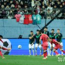 미 - 서구 | 미