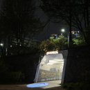 크로스핏225그라운드 이미지