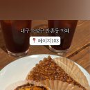 페이지103 이미지