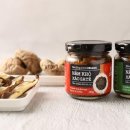 유니트레이드 이미지