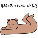 주문마트 이미지