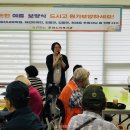 문현노인복지관 이미지