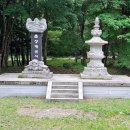 ＜ 춘성(春城, 1891~1977) 스님의 이야기 ＞ 이미지