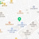 서초대로54길 29-5 이미지