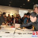 (주)장백산업 이미지