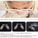 으뜸50안경(아주대점) 이미지