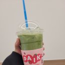 빽다방삼천포점 이미지