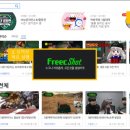 아프리카 PC 이미지