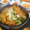 코로나19 백신 접종 12시간 경과, 완전 멀쩡한디?