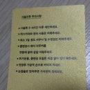 아미뷰티샵 - 순천시 | 아미뷰티샵