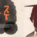 생활일어 이미지