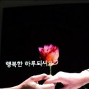귀래 이미지