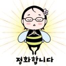 국가대표보일러