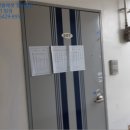 첨단중앙로152번길2 네이버블로그