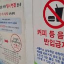 브레댄코은평성모