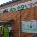 호반리젠시빌사거리 이미지