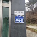 e~좋은컴퓨터