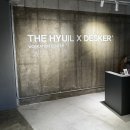 부산 영도 바다가 보이는 업무 공간 더 휴일 X 데스커 워케이션 센터 후기 (위치)