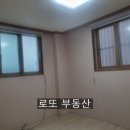 효자동로또 이미지
