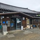 창연식당 이미지