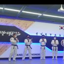 신곡호원태권도장 이미지