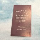 현주4호 이미지