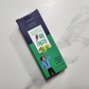 (주)에이치씨 바이오텍