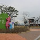 연천미산우체국 이미지