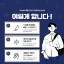 다봄약국 이미지