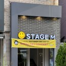 대구 지브리 영화음악콘서트 후기, 스테이지엠 대구실내데이트코스로도 추천해요