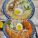 [낭만셰프라멘] 인천 만수동 라멘 맛집 추천 후기