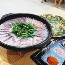 정남옥 서울대입구점 이미지