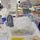 [광주] 충장로 호치 10주년 기념 홈파티 (불닭팝업) 후기!