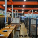 덕진-43 이미지