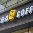 카페피씨후 동천점 | 동천역 카페 추천, 가성비 좋은 메가커피 동천역점 방문 후기