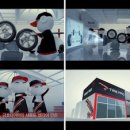 금호타이어부분정비 이미지