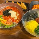 45번길국수