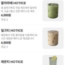 웨이즈커피 - 영등포구 국회대로62길 7 | 웨이즈커피