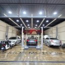 아모르모터스 이미지