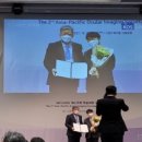 주식회사 세광 이미지