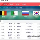 월드컵카센타 이미지