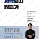 시안출판사