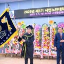 서면 종합복지회관 이미지