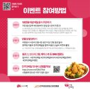 맛데이 이미지