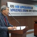 남북역사문화교류협회 Daum카페